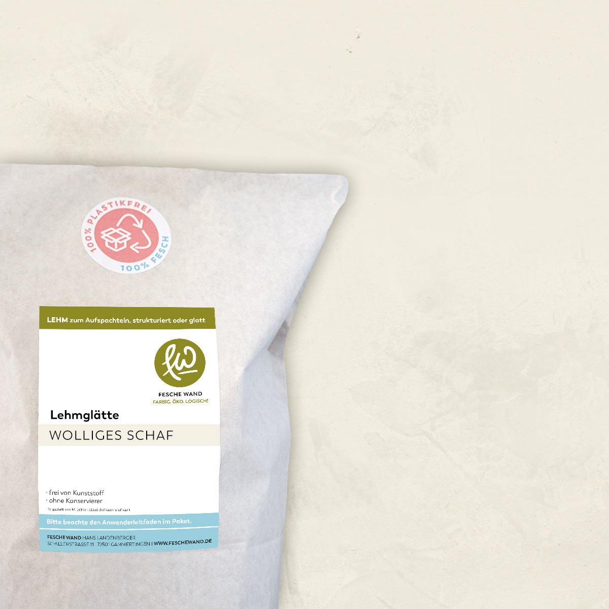 Lehmglätte - 0,8 KG in wolliges Schaf (warmes beige) von Fesche Wand - #farbe_wolliges Schaf (warmes beige)